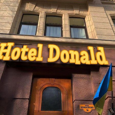 Hotel Donald 敖德萨 外观 照片